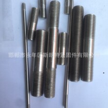 IFI 136�p�^��˨ DIN 2510-3 L�p�^���� DIN 2509�p�^�ݽzDIN 797