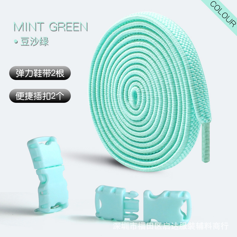 Fábrica al por mayor nuevos accesorios de hebilla de cordones perezosos color blanco y negro sin cordones elásticos sin corte