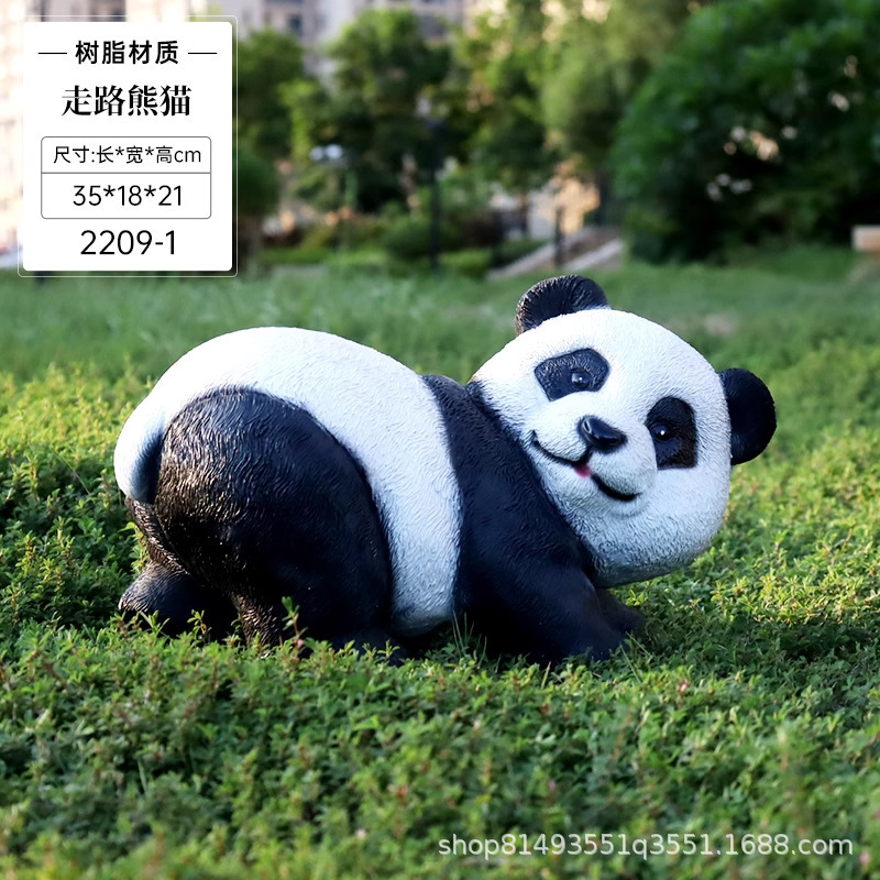 屋外模擬動物パンダ芝生幼稚園営業部小さな景勝地装飾中庭グラスファイバー彫刻装飾品|undefined