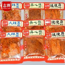 ־�x������Ƥ���˸����_����Ƭ ����С�����e����Ʒ��ʳ5��