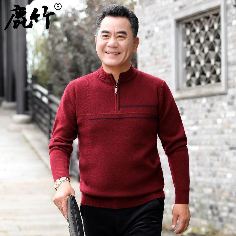 FH8608 red (burgundy without velvet)