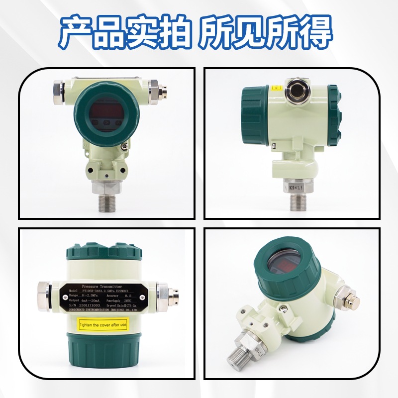 ������ʾ����ɢ��ѹ���������߾��ȷ���������������Ϳ��ҵҺλ��