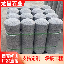 ��܇ʯ��·�ψA�����ӏV�������Ҕr܇��ײ��܇���Ӵ���ʯʯ�^ʯ��