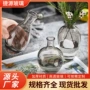 客厅水培法式迷你小花瓶