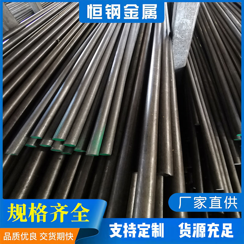 现货供应Q235圆钢   Q235棒材  Q235方钢  Q235热轧扁钢精密