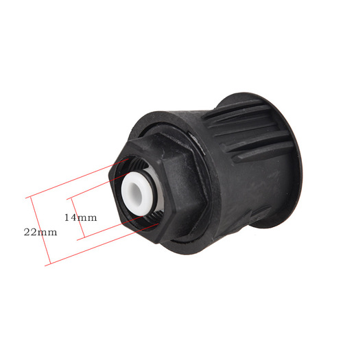 M22/14 plug-in rod Karcher K series high-pressure cleaning machine outlet pipe joint car wash water gun conversion joint wholesale