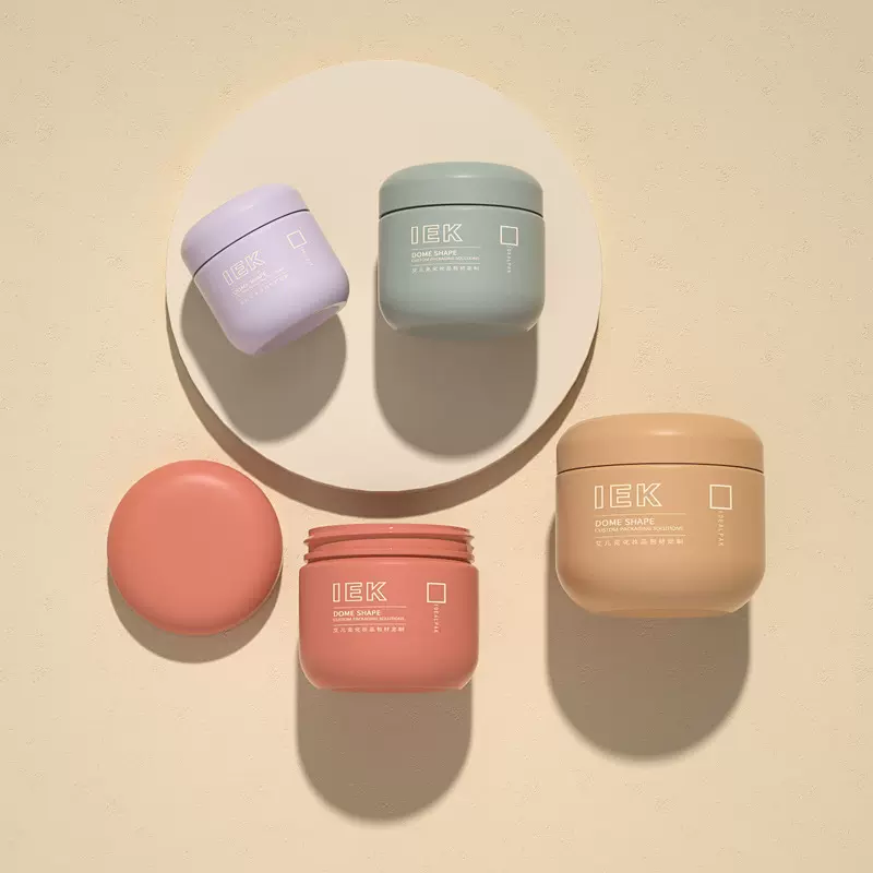 厂家直销化妆品塑料罐广口面霜罐 定制Pet圆顶卸妆膏罐面膜分装罐