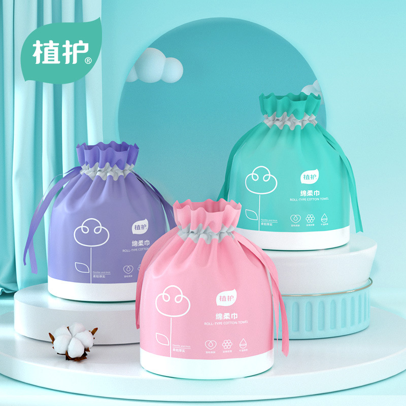 3 패키지