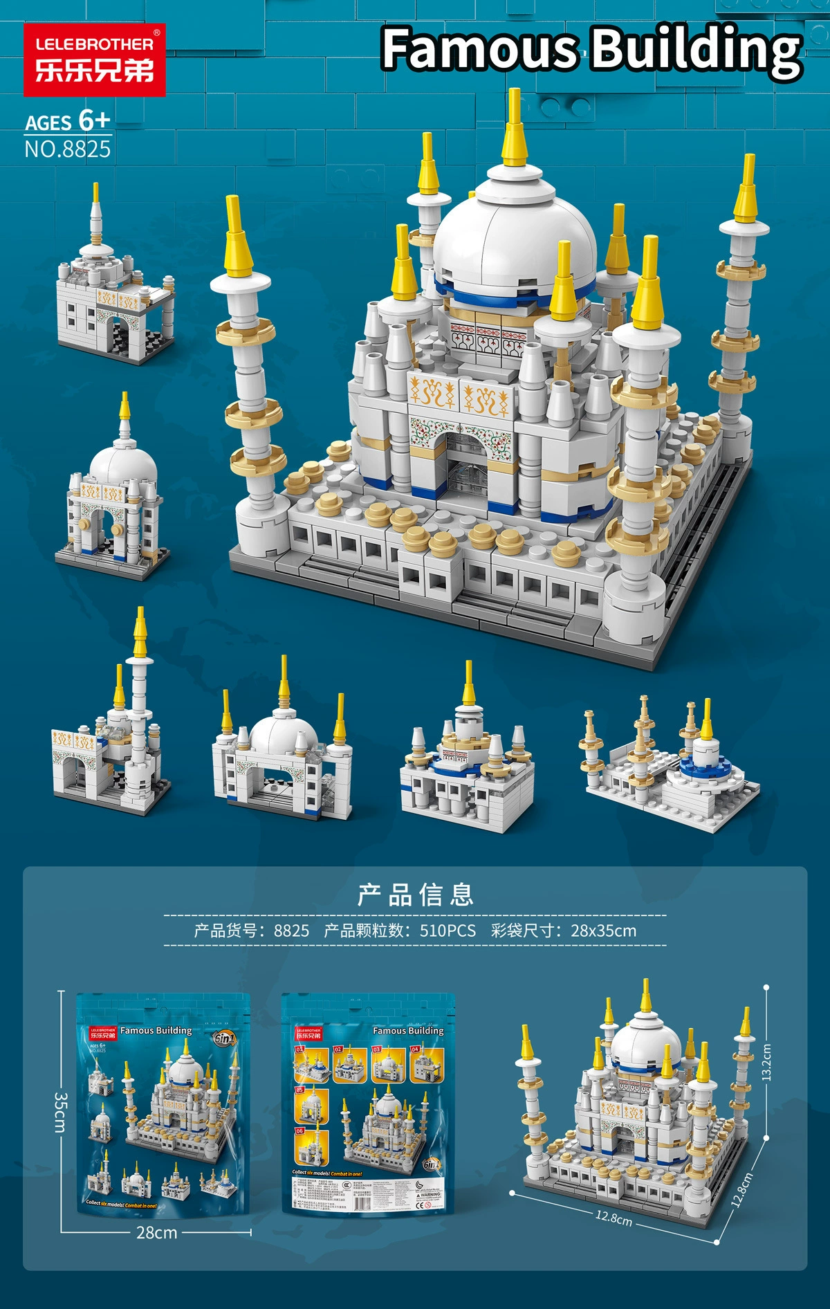 Lego, Chinese aerospace airplane, rocket, constructor, toy