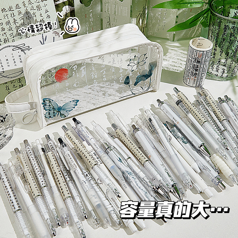 Nuevo estuche de lápices literario de estilo nacional de estilo chino, estuche de lápices para estudiantes de alto valor de nicho, caja de papelería impermeable transparente de gran capacidad de marea nacional