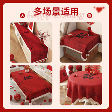 �Y�鴲�^���w���tɫϲ�c�鷿�b��û�Yϲ����������ϲ�·��m��