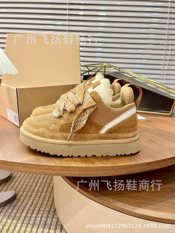 2025新款U家梅尔系列雪地靴女厚底皮毛一体秋冬保暖加绒休闲板鞋|undefined