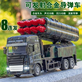 车模型;军事模型;建筑模型