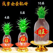 ���}��������������}�~�ӱP��͸������ƿ��ȫ��DIY�����������