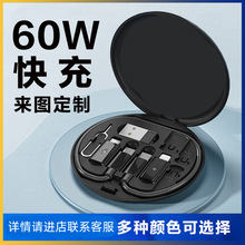 �m�ð�׿TYPE-C���һ�������֙C��y�ռ{��늶๦��60W���