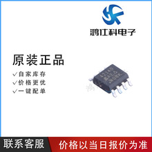 SI4214DDY-T1-GE3 SOP-8��װ ��ЧӦ��(MOSFET) ԭװ��Ʒ