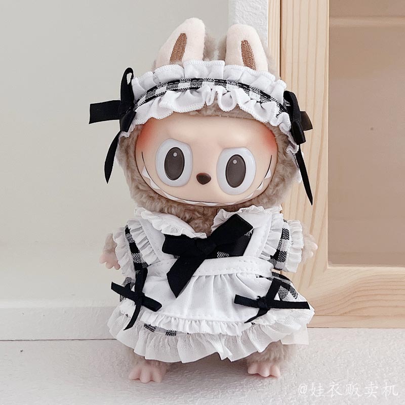 격자 무늬 메이드