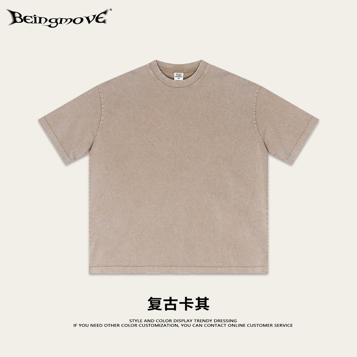 Primavera/Verano 2025 American High Street Camiseta de cuello redondo de algodón liso pesado para hombre copo de nieve frito suelto de manga corta marca de moda personalizada