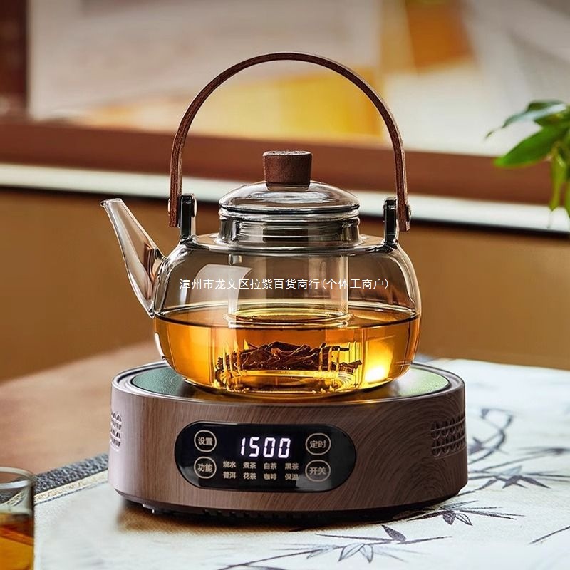 Tea Making Electric Ceramic Stove Digital Display Wood Grain Tea Stove High Borosilicate Heat-Resistant Glass Pot Household Tea Making Set Free Shipping