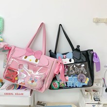 卡通小恶魔女生收纳大包2025新款凯蒂猫pu皮大容量女生手提单肩包