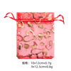 Spot supply 13*18 love ribbon beam pocket/European yarn net yarn bag/snow yarn candy packaging bag