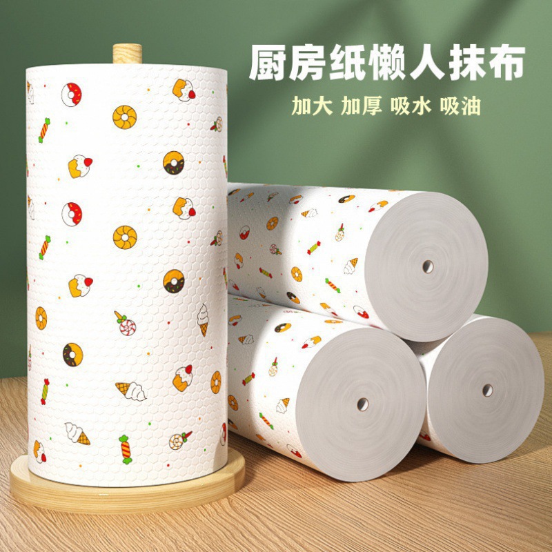 Hanging Kitchen Disposable Rags Non-Woven Lazy Rags Non-Stick Oil Dry and Wet Dual-Use Housekeeping Cleaning Wholesale