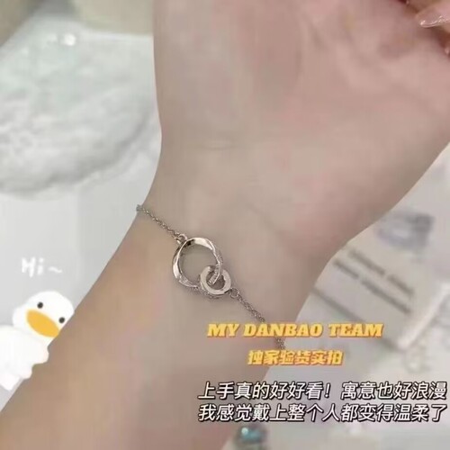 Möbius loop bracelet geometric dual ring letter necklace high-end design sense light luxury niche lock bracelet