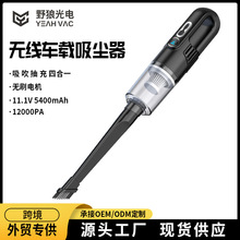 ܇dmyʽЧp܇҃ó늟om