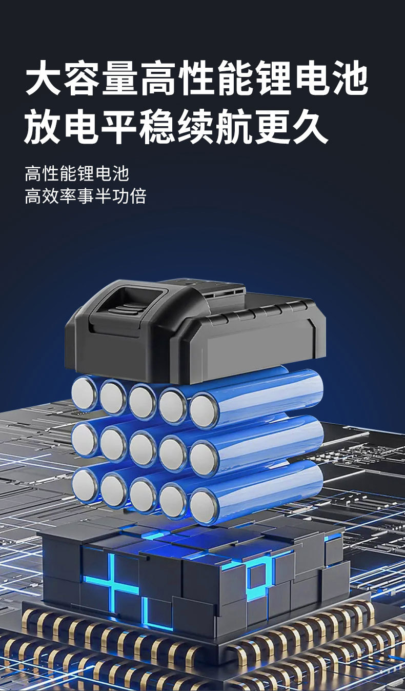 绿篱机详情_10.jpg