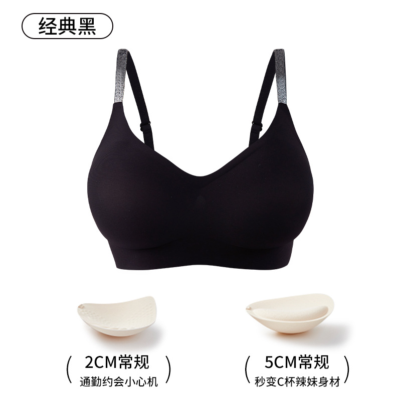 外拡漫画胸の小胸が大きくて快適で、無痕下着の女性が厚くて、コースターの通気性があります。