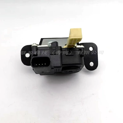 Trunk Lock Block Central locking