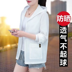 ホワイトフード付き日焼け防止服女性の夏服 2025 新しいママスタイルアウトドアサイクリングスキン服無地ジャケット