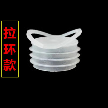 白酒红酒拉环内塞螺母塞PE气泡水药瓶塑料酒瓶塞圆形PE酒塞