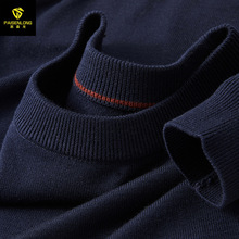 �ﶬ��ů�؂�d��ë�H�w���m�A�I��ɫë����ʿ��ë�����^��ᘿ���