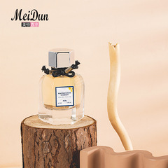 美頓璀璨少女絢麗花園女士淡香水自然留香持香一件代發批發