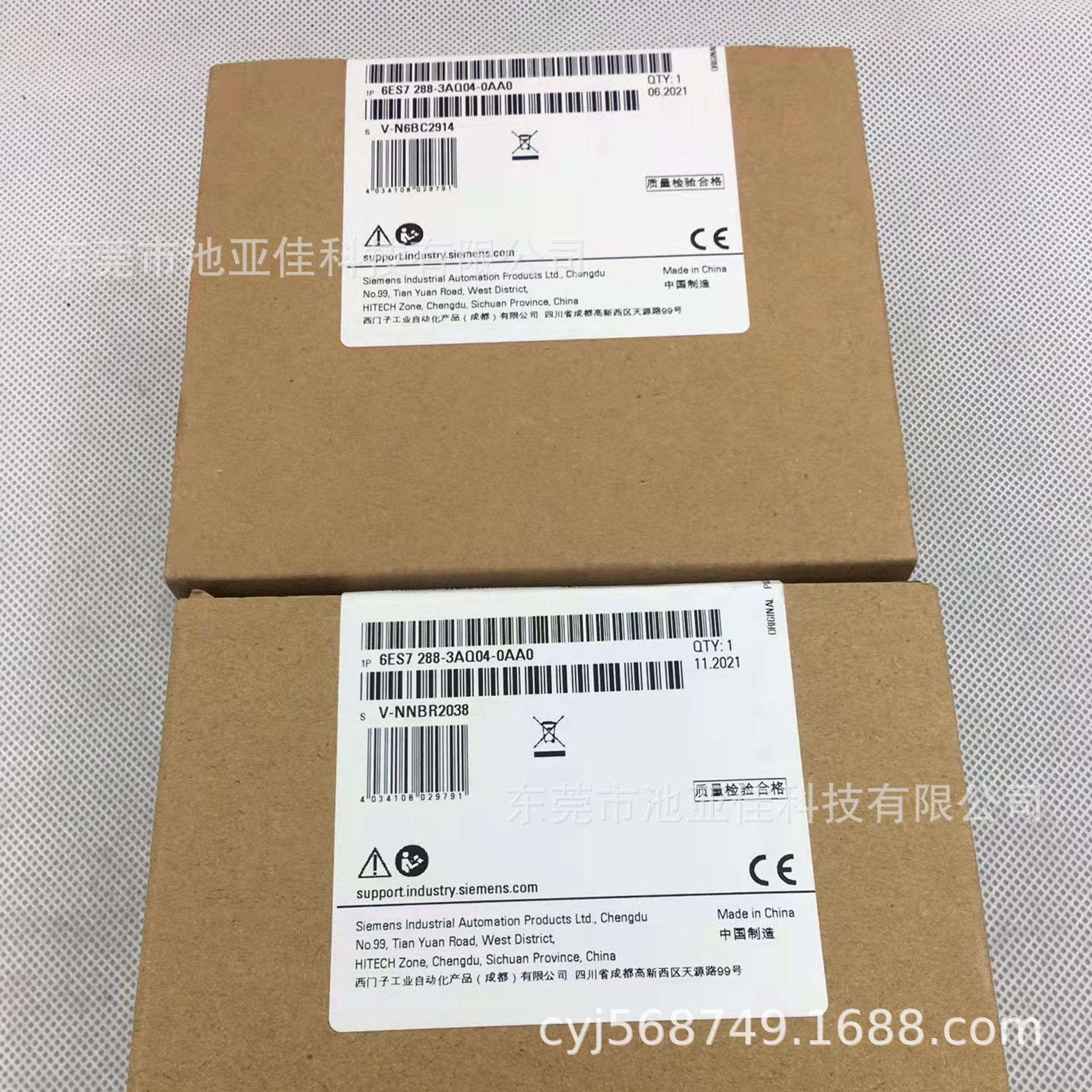 6ES7 288-3AQ04 西门子200SMART模拟量输出模块 议价