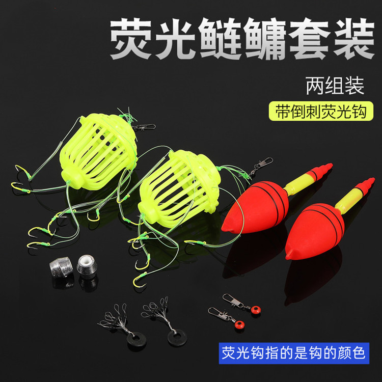 O1CN01x0tGut22ncTuJ0v7h_!!2647