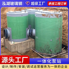 污水处理设备;沉淀池;储罐