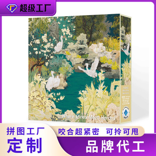 �D�D����728Ƭ�ͮ�ƴ�D��ʽ�L������ˇ�g�b�֧�����l��ُ