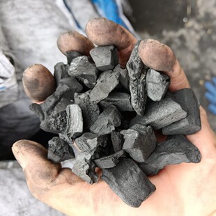 ����ľ̿���I�����r�Iľ̿��ľ̿����ˮ̎��ú�|����̼������̼��