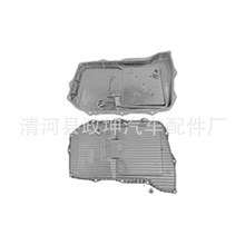 0D5398009������18��µ�Q7 ������ͣ�������� ��������������