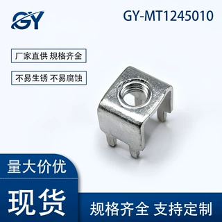 黄铜镀锡连接器五金直销大电流接线柱 PCB焊接端子新能源线束端子