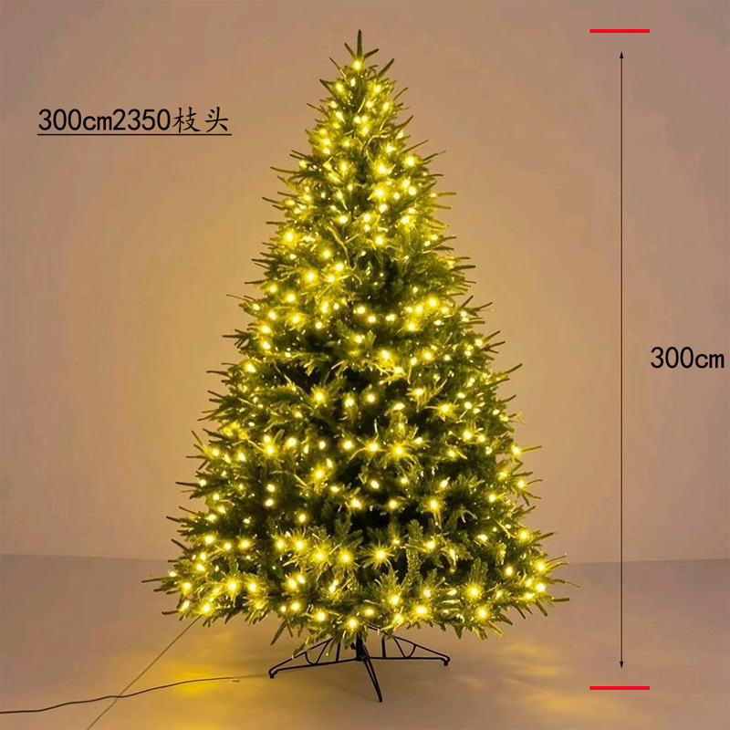 高級PEクリスマスツリーシミュレーション暗号化ライト付きクリスマスツリー大型ツリークリスマスショッピングモール装飾|undefined