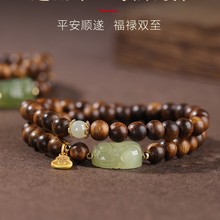 正品2025新款沉香手串男女款多圈檀木和田玉貔貅手链情侣