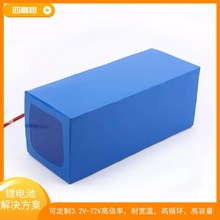 18650�늳ؽM12V/24V/48V/72V/60V����܇늳�ƽ��܇늳�