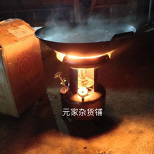 һ�wʽ���͚⻯�͠t��yʽ������Ʒ܇�d�t��Ұ�I�ͻ�ʡ�Ϳ�ʽ�t��