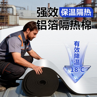 ���ܱ��ز�����ճ�����ꖹⷿ��픘�픸������͸ߜط���ˮ��ȼ��