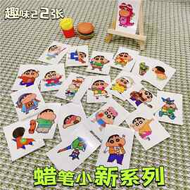 新款儿童卡通纹身贴蜡笔小新可爱彩色个性可爱手臂图案贴持久防水