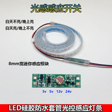 5v12vظБ_PԄБledˮlԹz׹