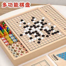 ��ͯ������߶๦����P���b�w�������嶷�F�������ĺ�һ�H�ӻ���